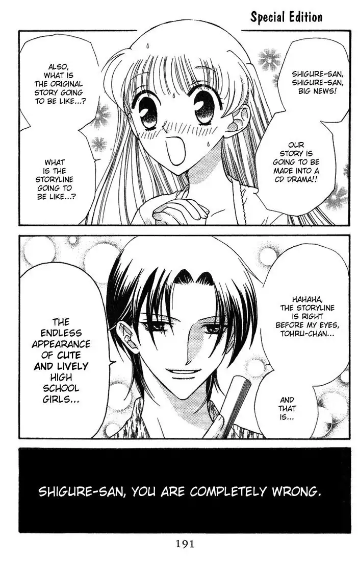 Fruits Basket Chapter 24 13